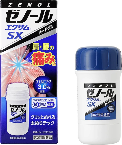 ZENOL 酸痛藥膏 SX
