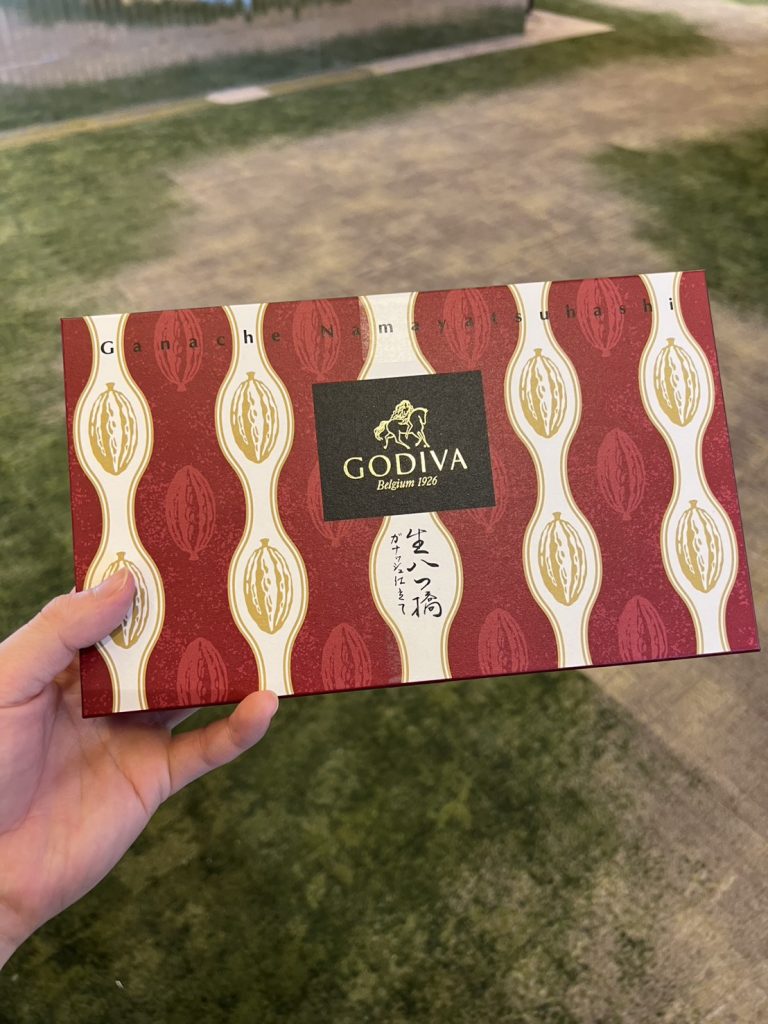 Godiva 生八橋